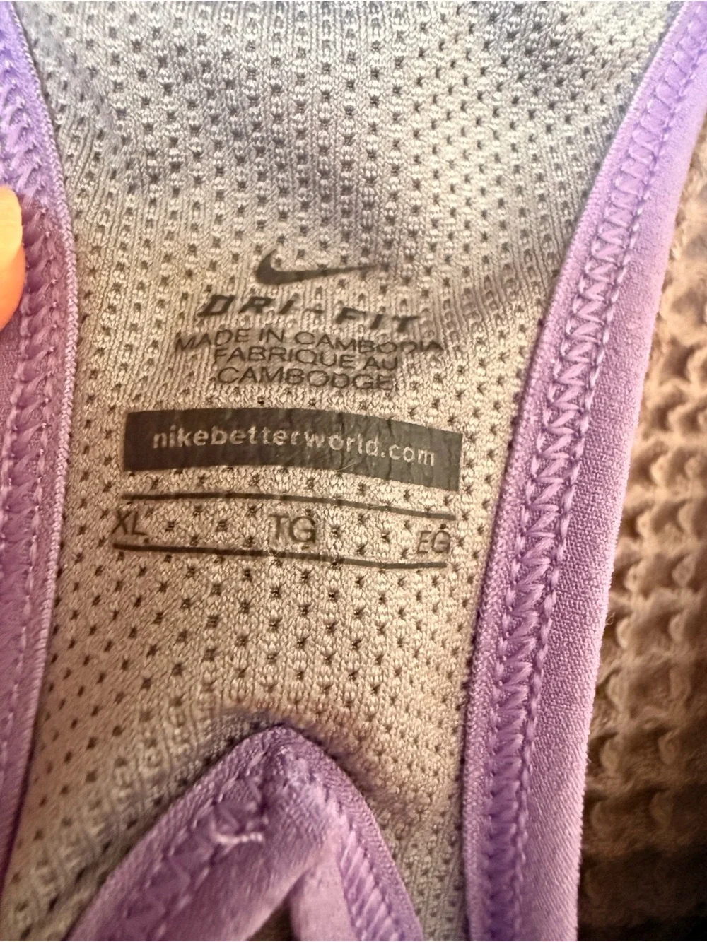 Nike Yellow & Lavender Racerback Athletic Tank